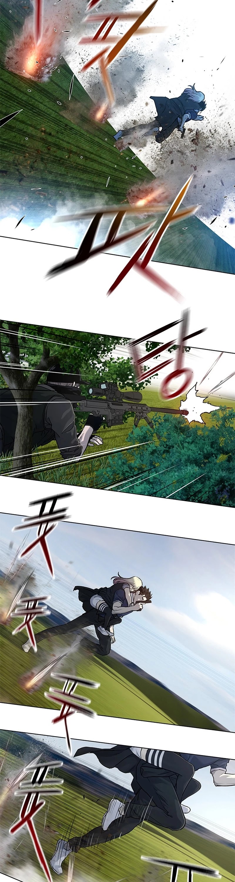 God Of Blackfield chapter 117 page 15