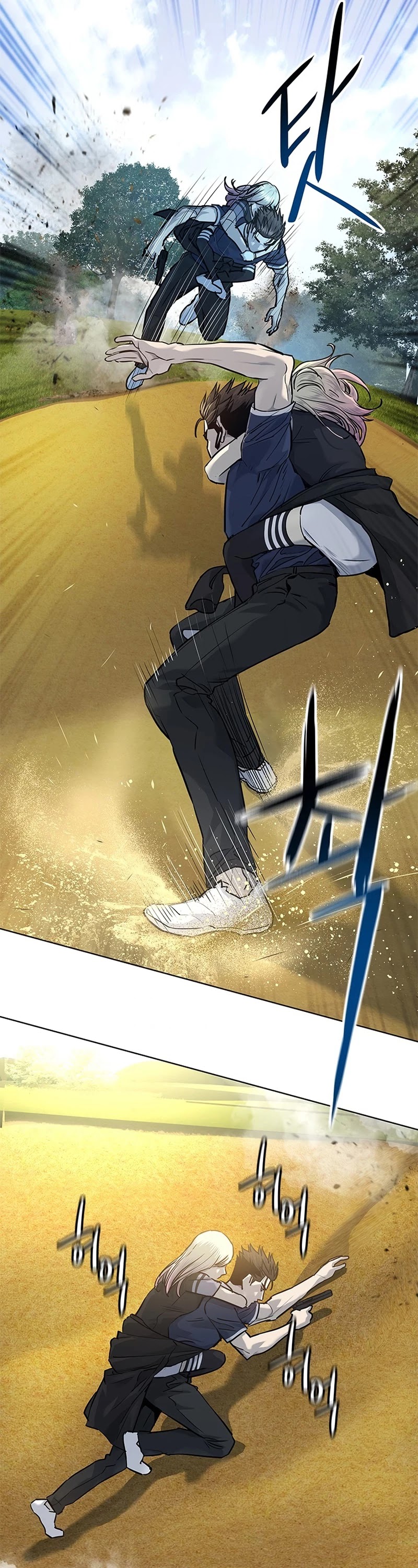 God Of Blackfield chapter 117 page 18