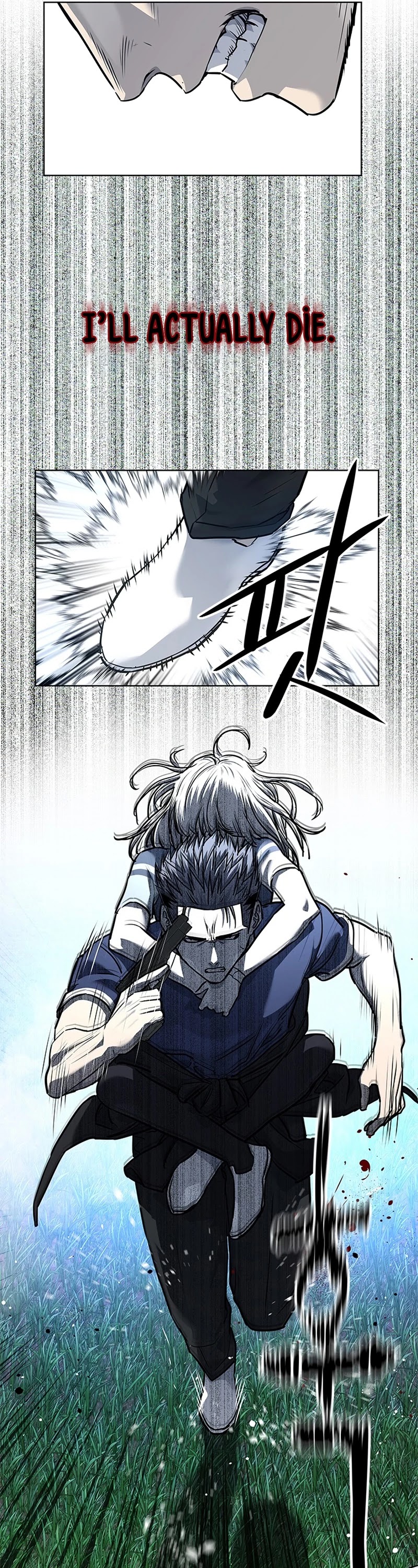 God Of Blackfield chapter 117 page 26