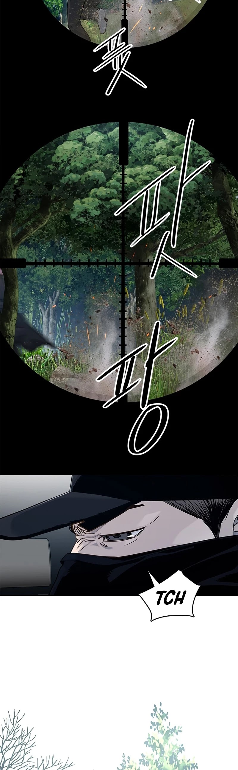 God Of Blackfield chapter 117 page 29