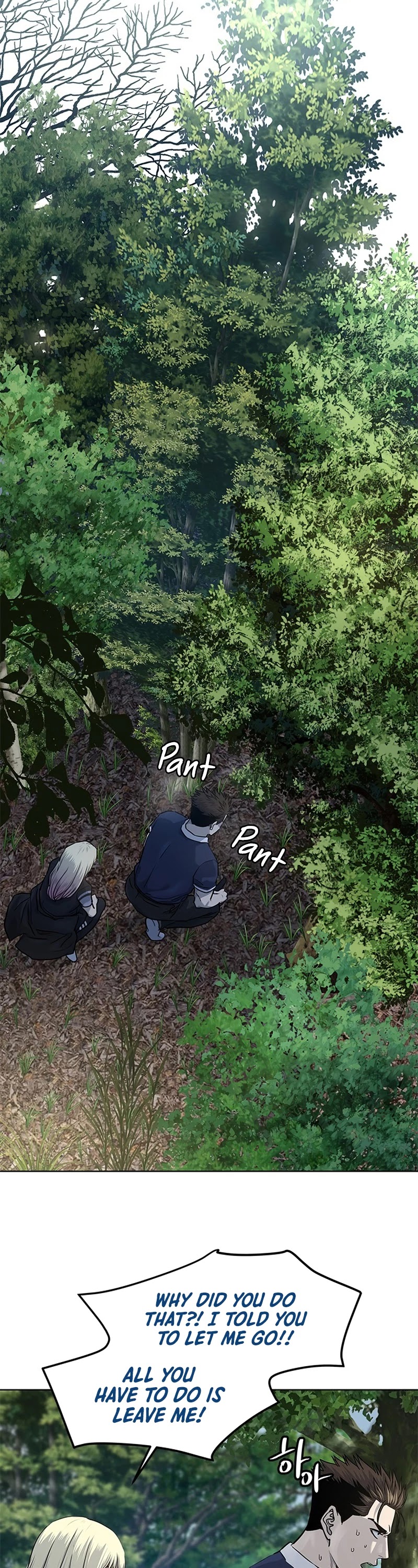 God Of Blackfield chapter 117 page 30