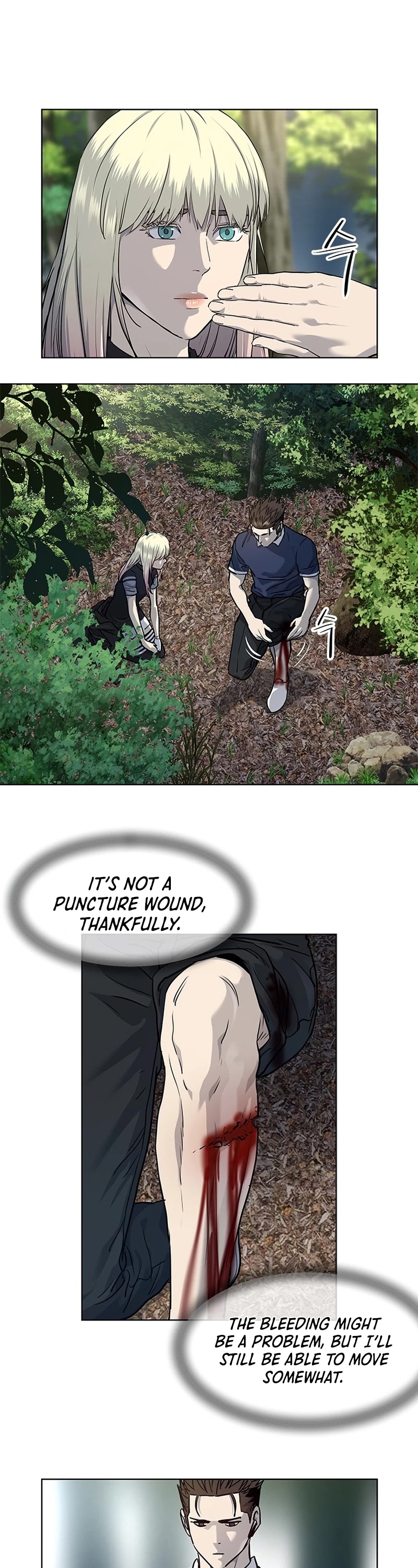 God Of Blackfield chapter 117 page 35