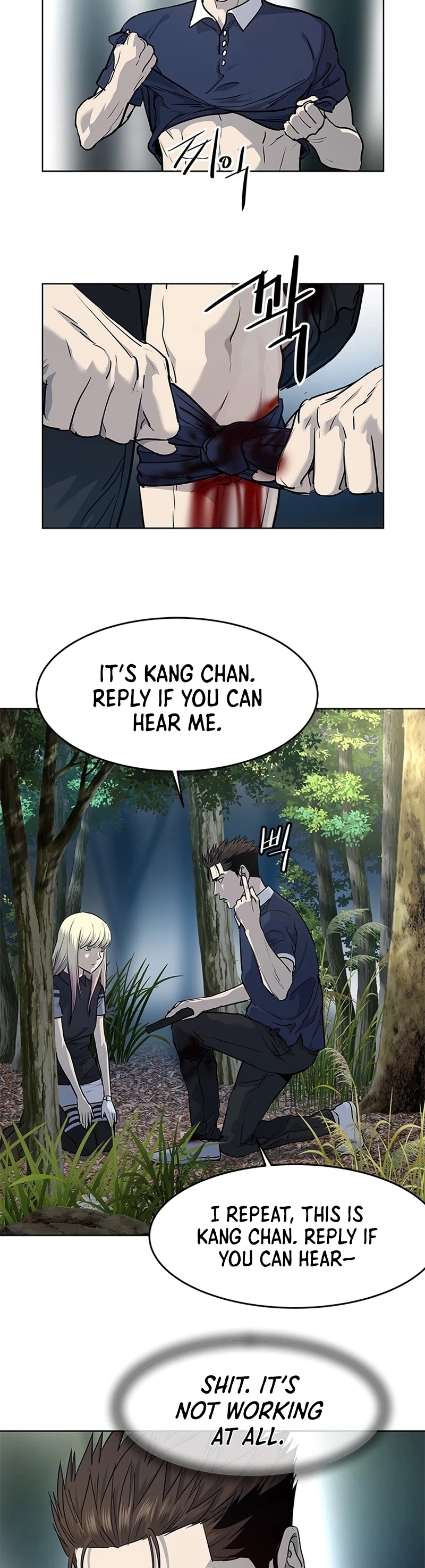 God Of Blackfield chapter 117 page 36