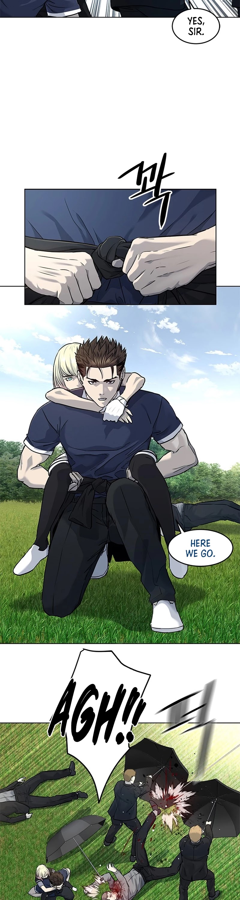 God Of Blackfield chapter 117 page 7