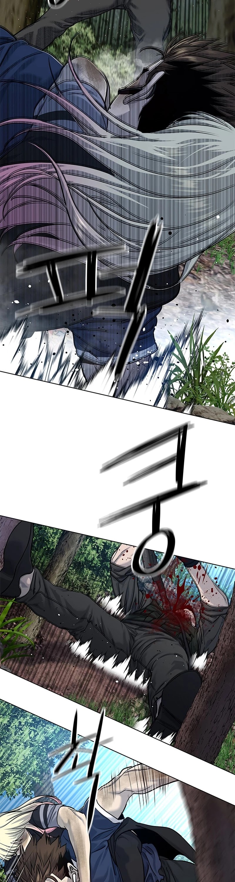 God Of Blackfield chapter 118 page 19