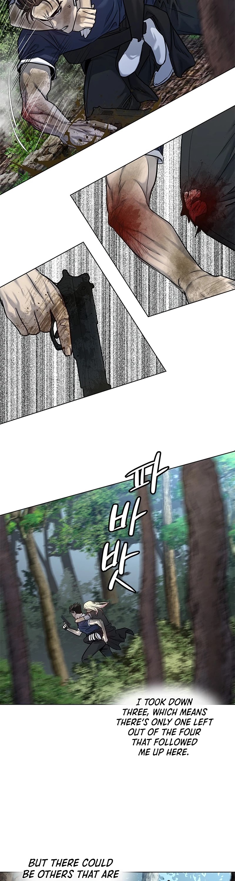 God Of Blackfield chapter 118 page 20