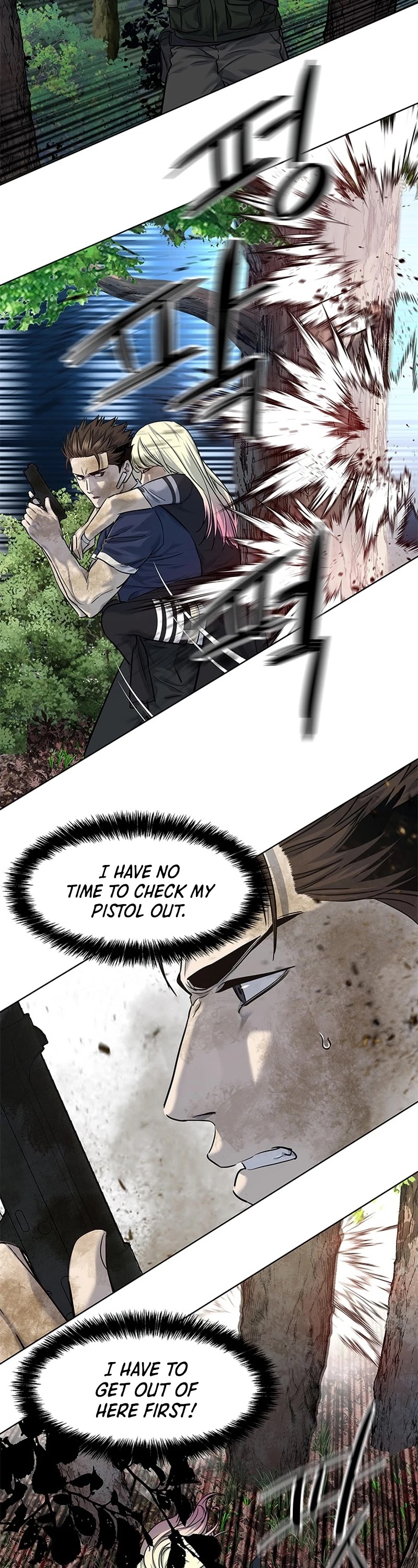 God Of Blackfield chapter 118 page 29