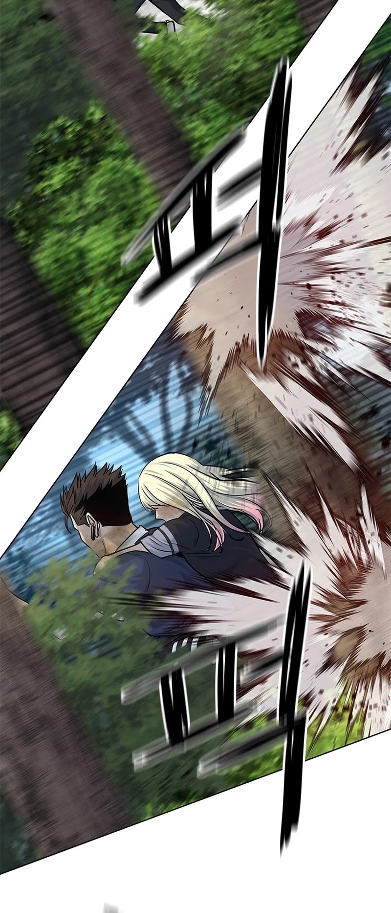 God Of Blackfield chapter 118 page 31