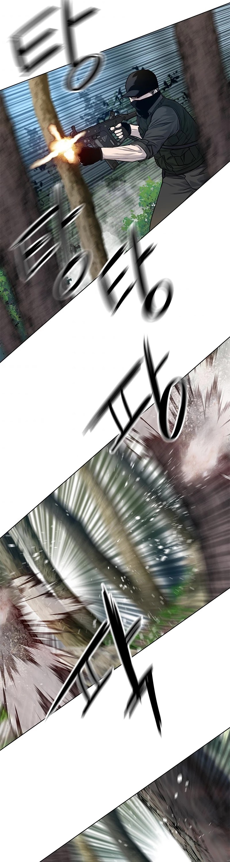 God Of Blackfield chapter 118 page 32