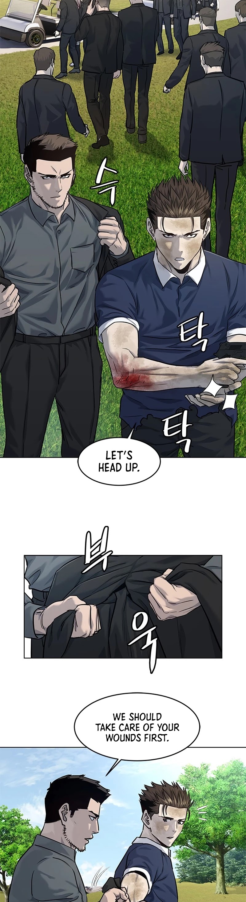 God Of Blackfield chapter 118 page 42