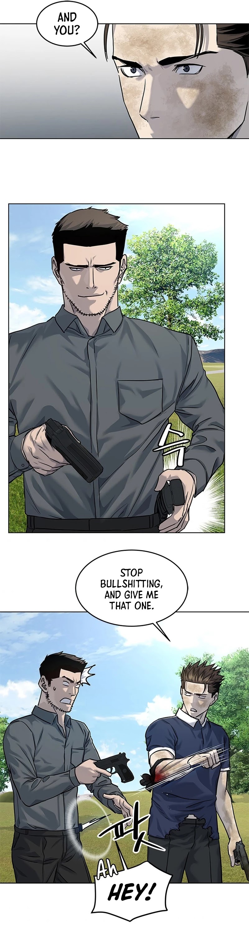 God Of Blackfield chapter 118 page 44