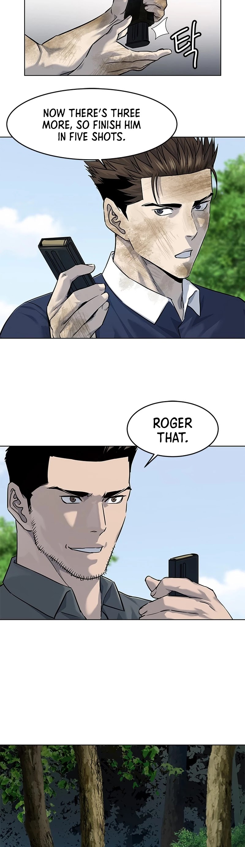 God Of Blackfield chapter 118 page 46