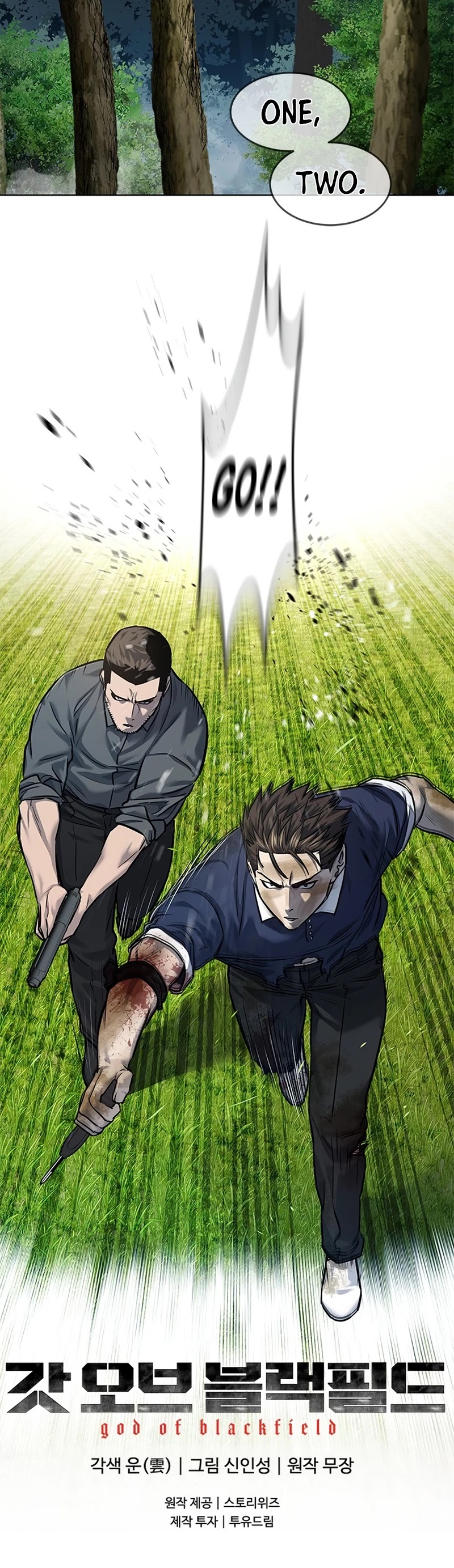God Of Blackfield chapter 118 page 47