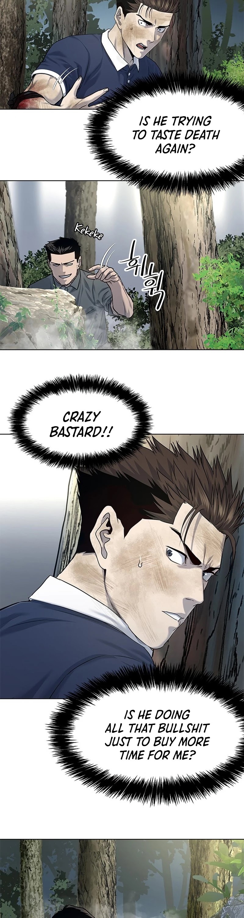 God Of Blackfield chapter 119 page 10