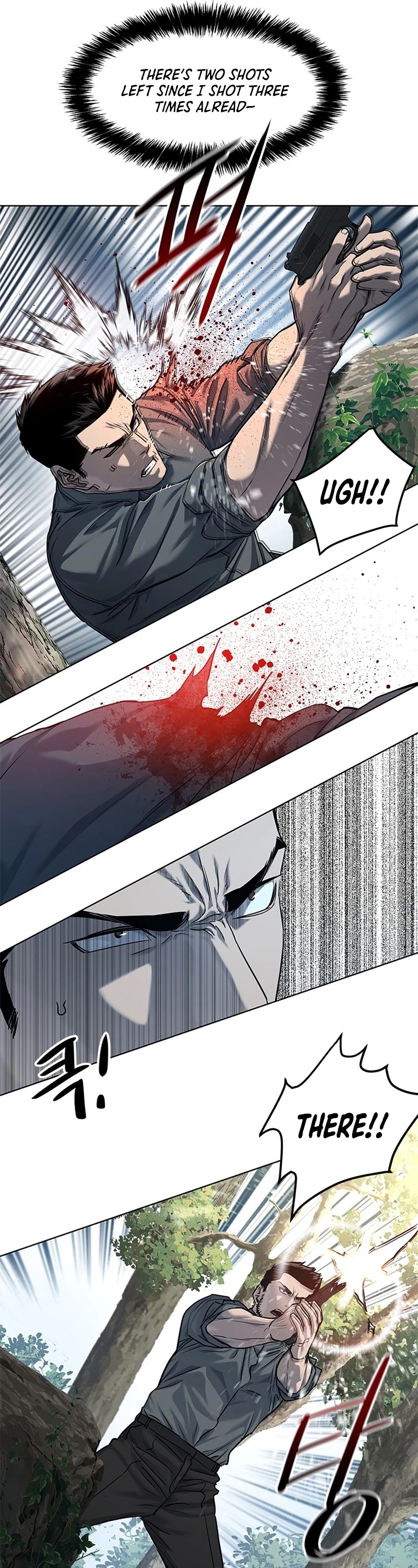 God Of Blackfield chapter 119 page 14