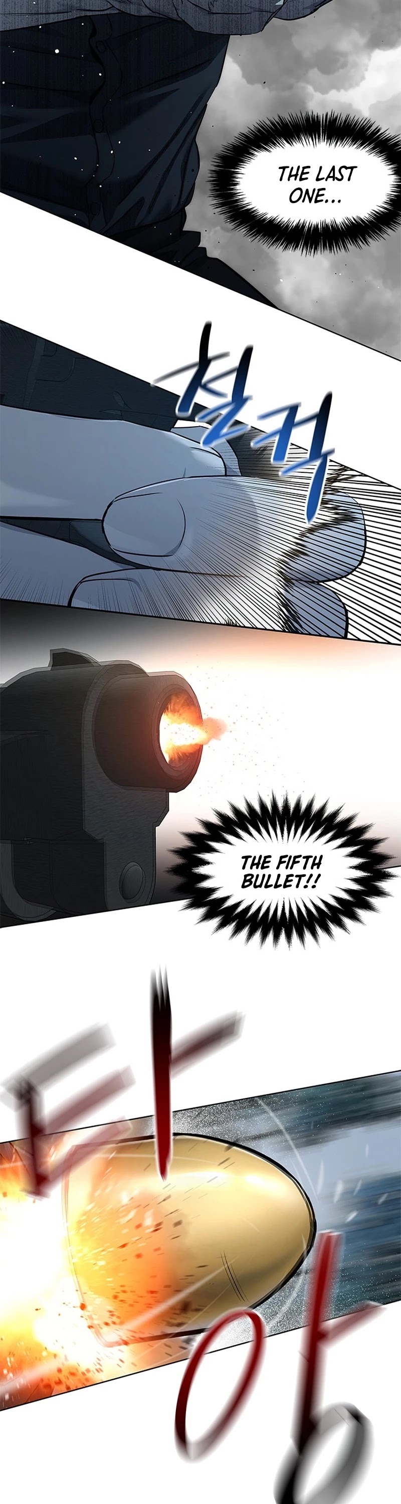 God Of Blackfield chapter 119 page 16