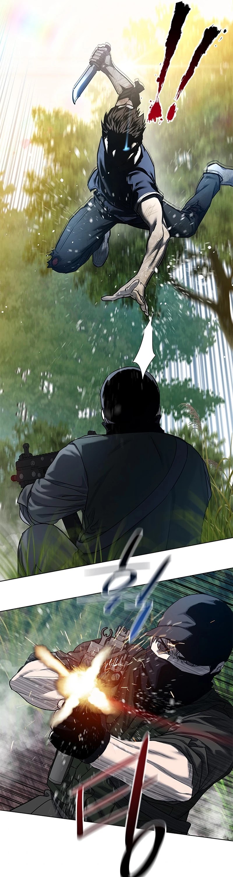 God Of Blackfield chapter 119 page 22