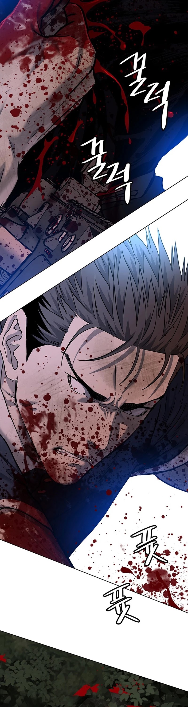 God Of Blackfield chapter 119 page 27