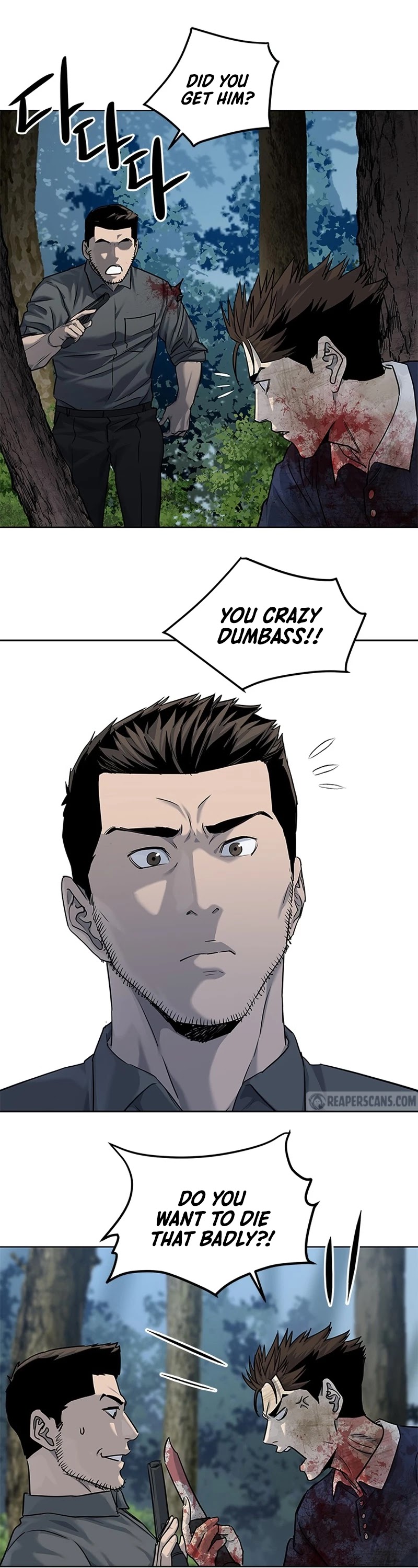 God Of Blackfield chapter 119 page 30