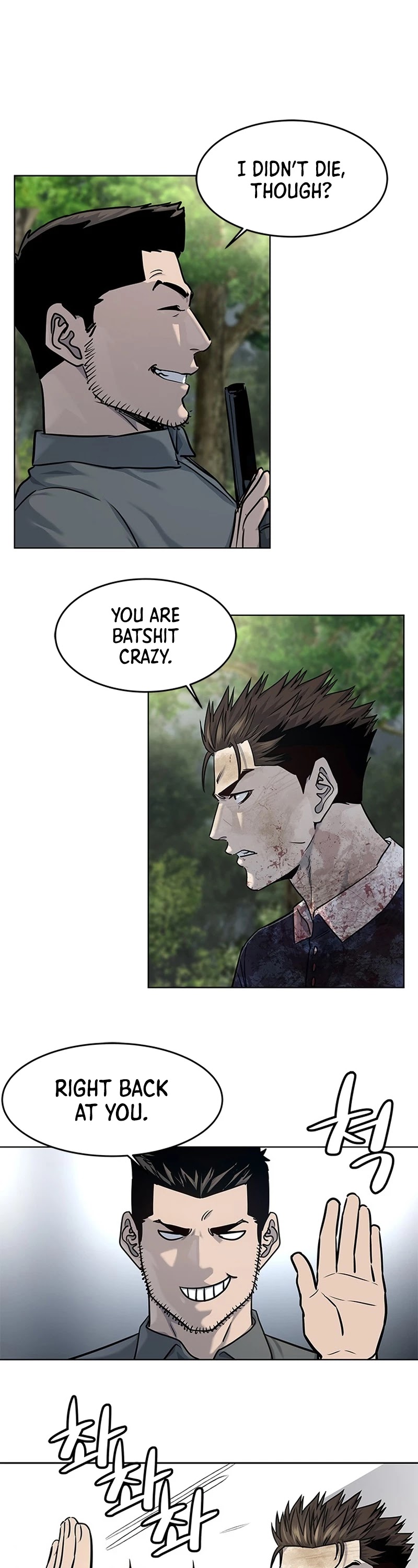 God Of Blackfield chapter 119 page 31