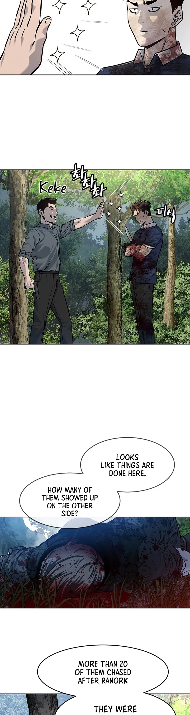 God Of Blackfield chapter 119 page 32