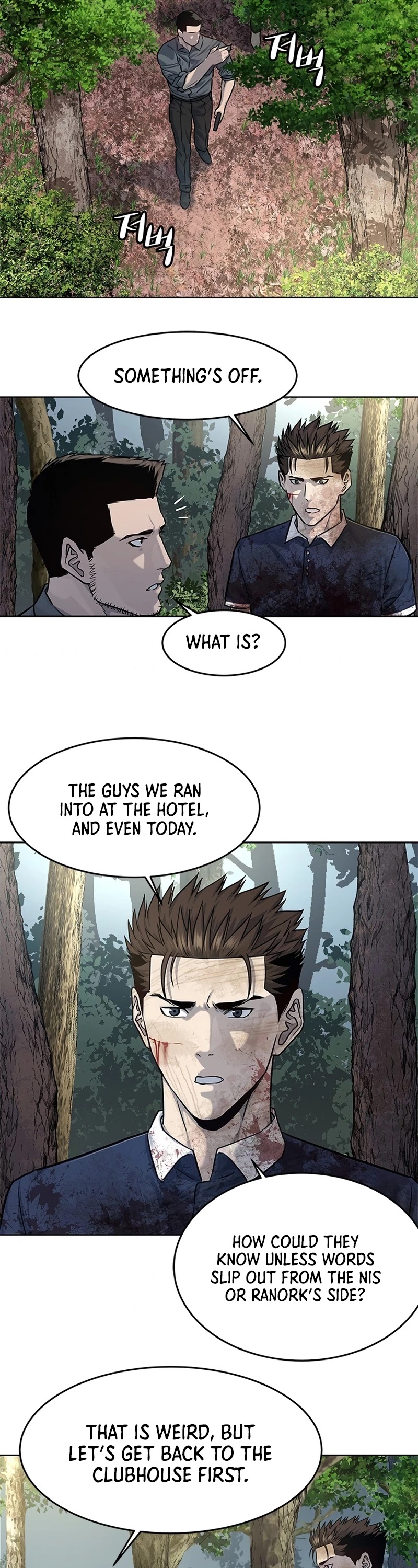 God Of Blackfield chapter 119 page 36