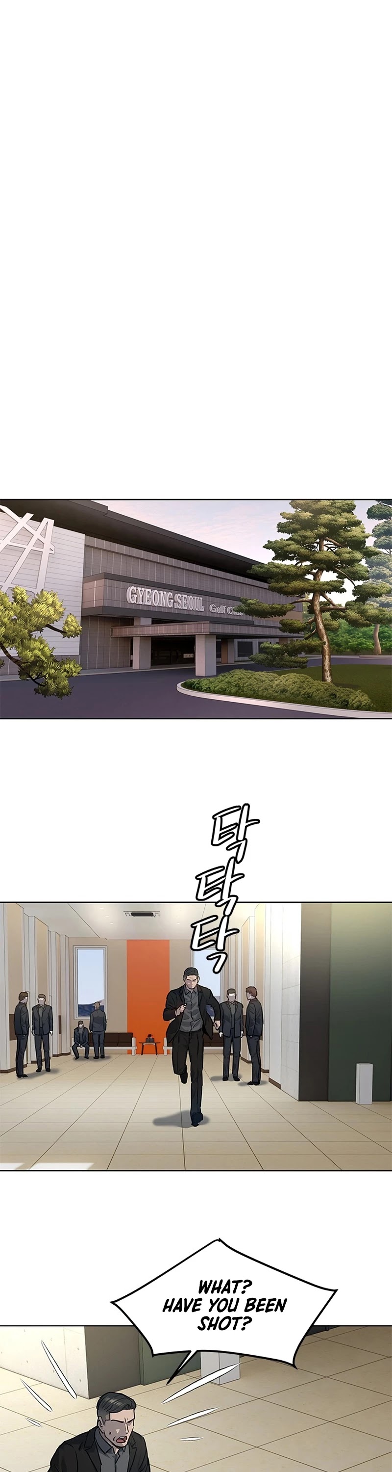 God Of Blackfield chapter 119 page 39