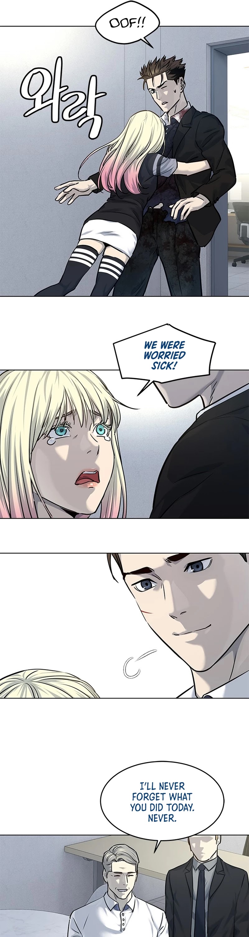 God Of Blackfield chapter 119 page 43