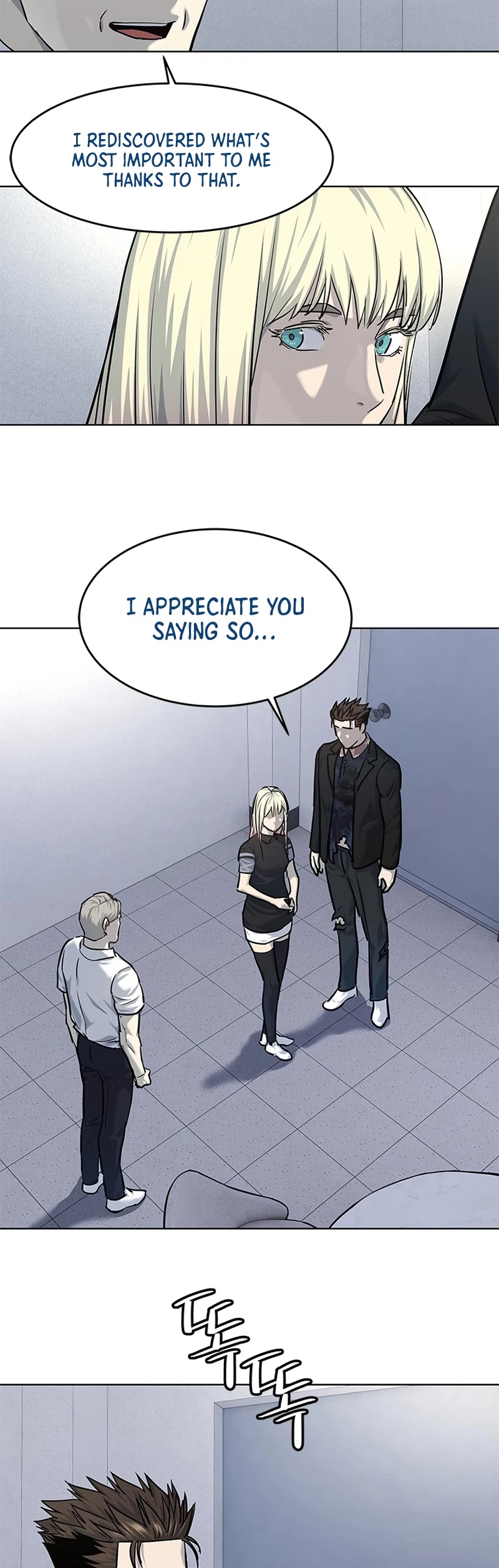 God Of Blackfield chapter 119 page 45