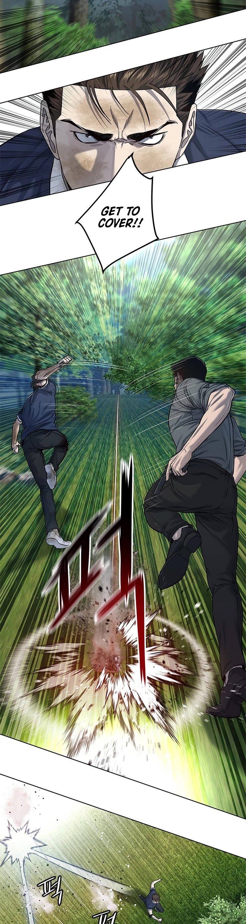 God Of Blackfield chapter 119 page 6