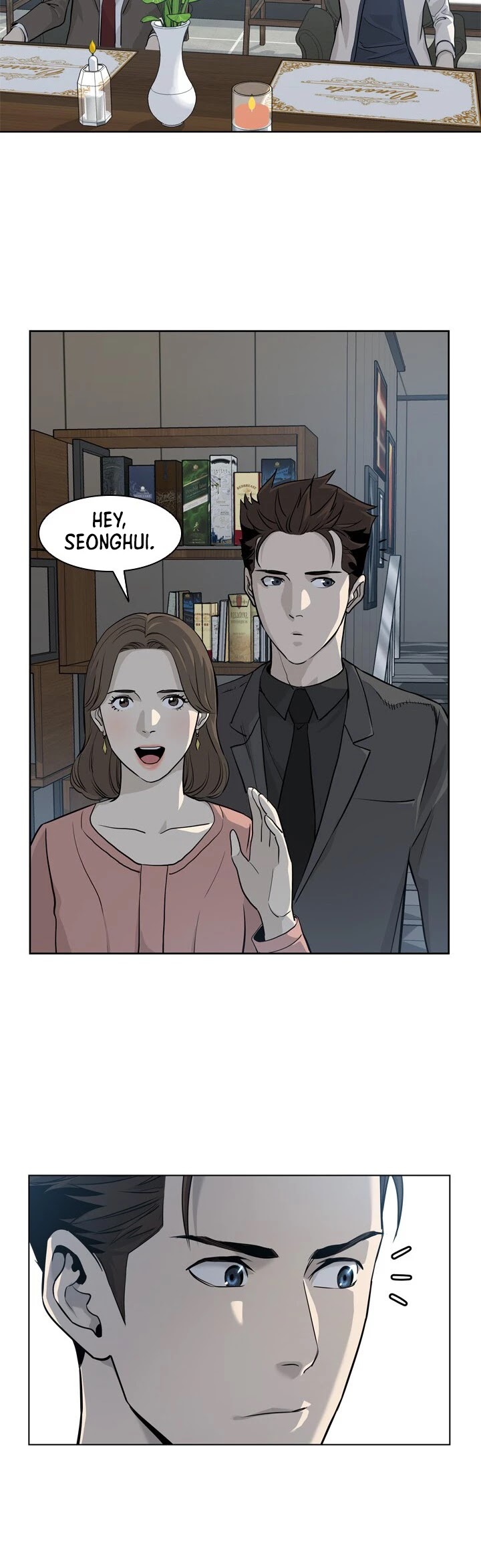 God Of Blackfield chapter 12 page 13