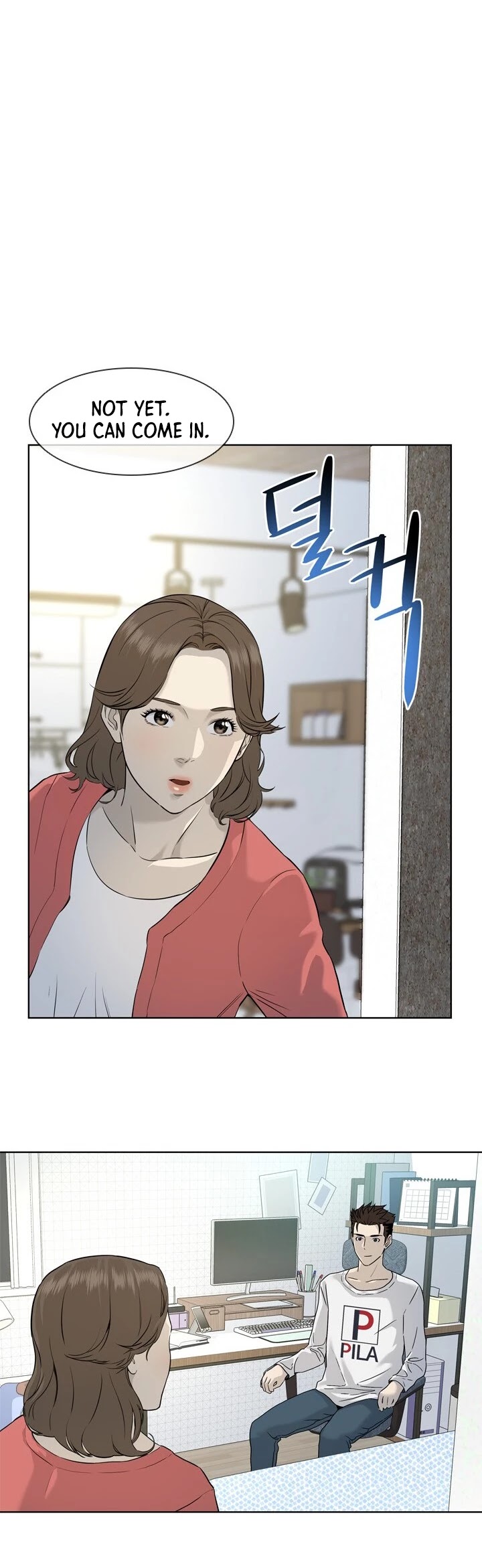 God Of Blackfield chapter 12 page 4