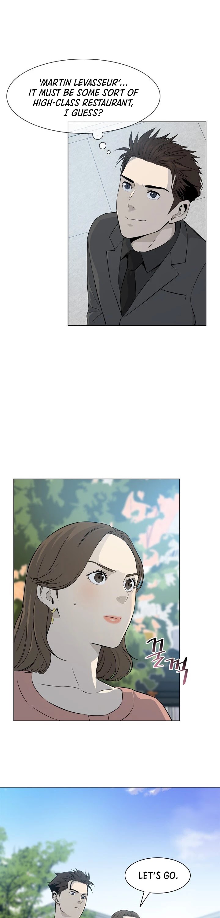 God Of Blackfield chapter 12 page 9