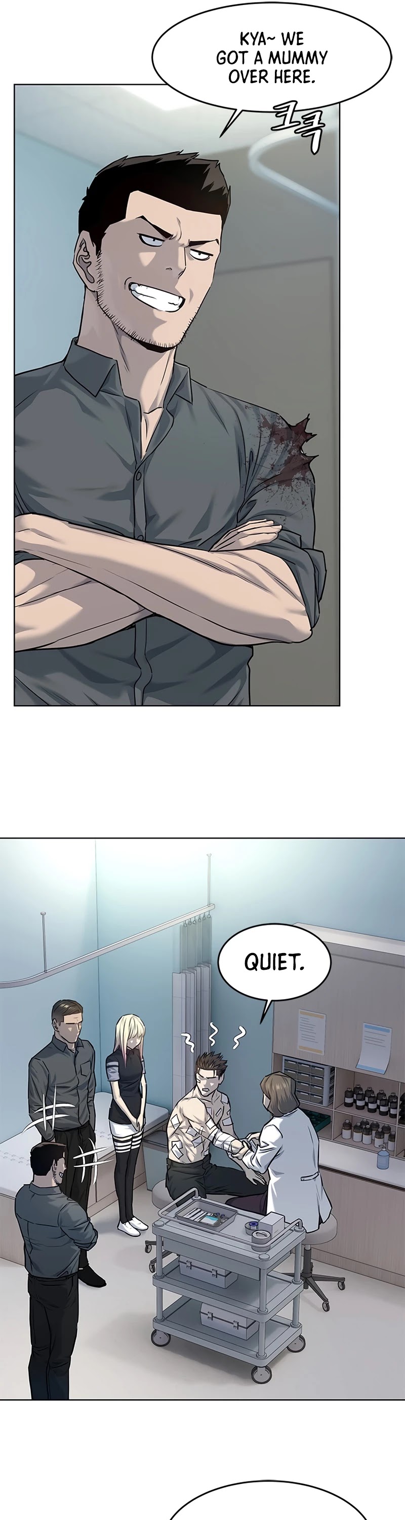 God Of Blackfield chapter 120 page 10