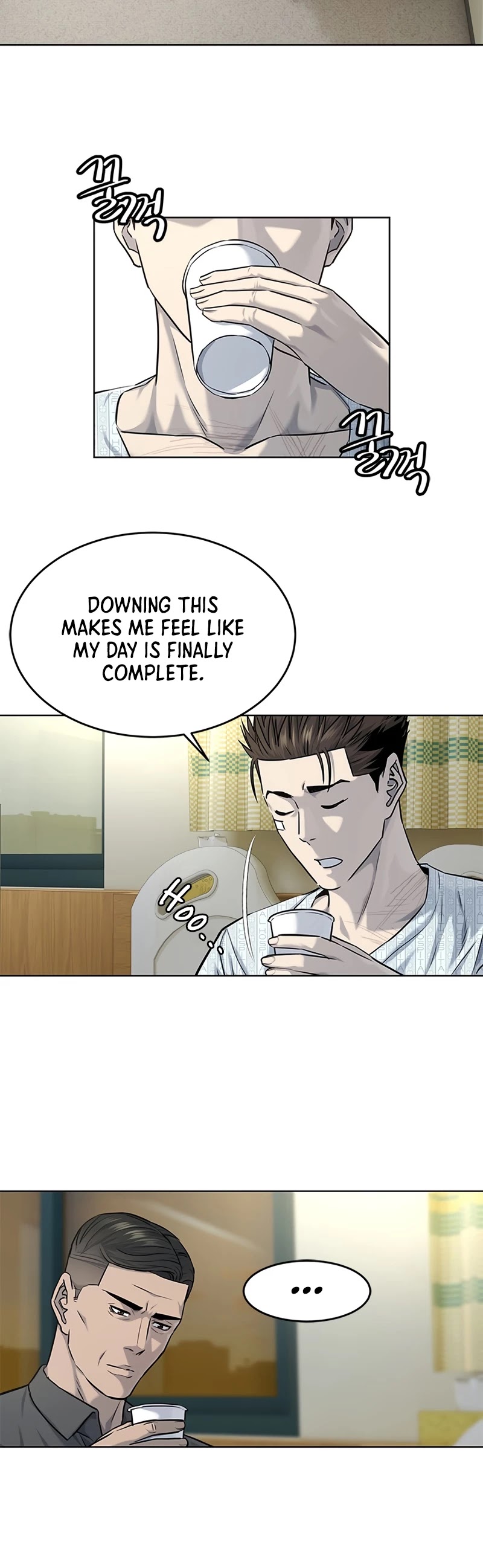 God Of Blackfield chapter 120 page 21