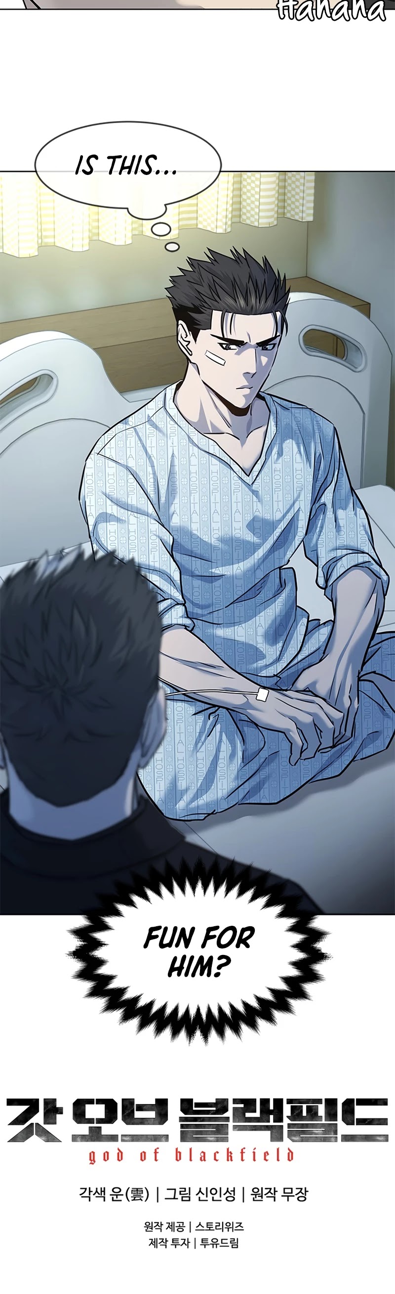 God Of Blackfield chapter 120 page 36