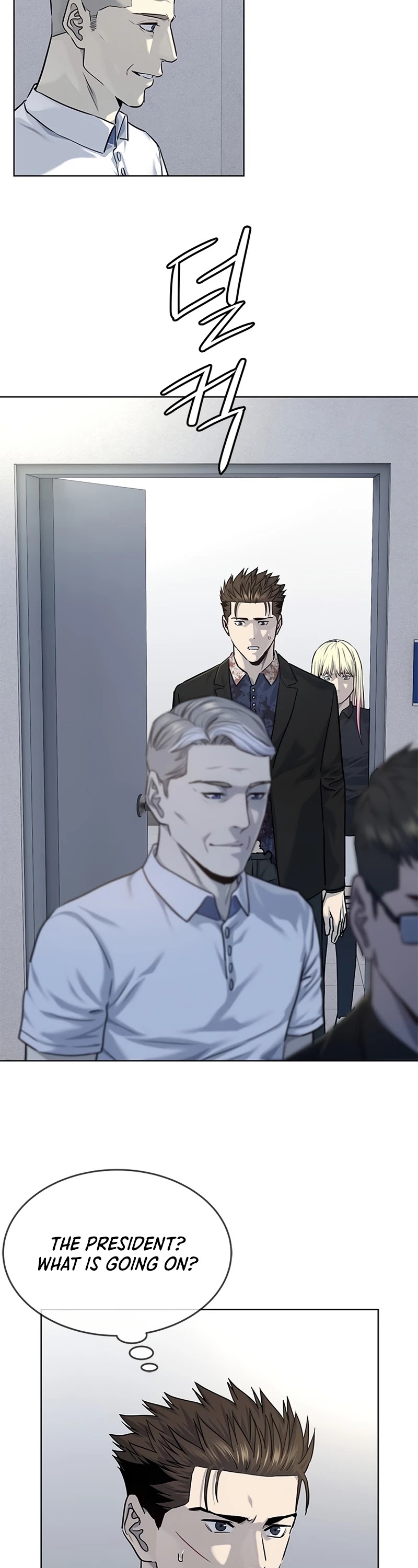 God Of Blackfield chapter 120 page 7