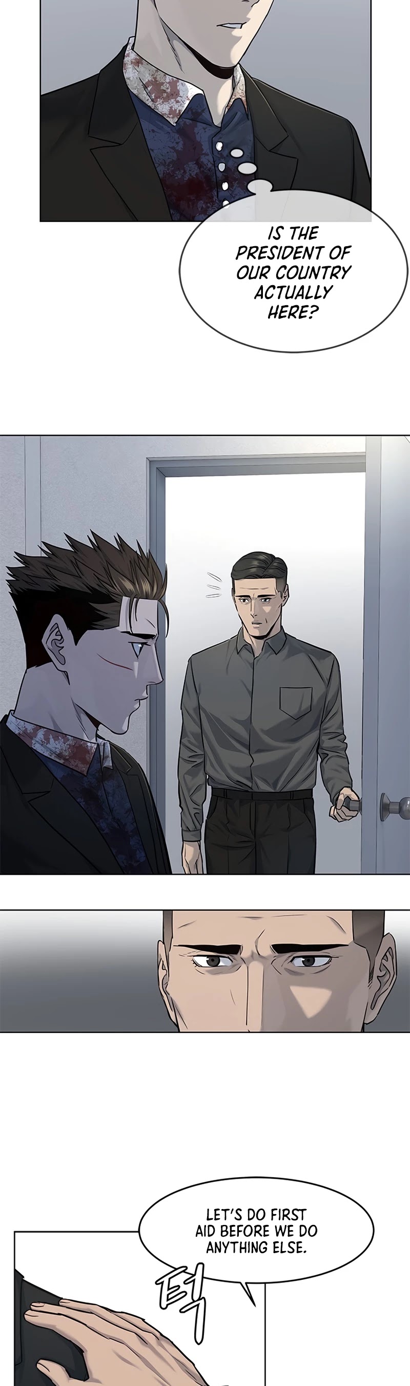 God Of Blackfield chapter 120 page 8