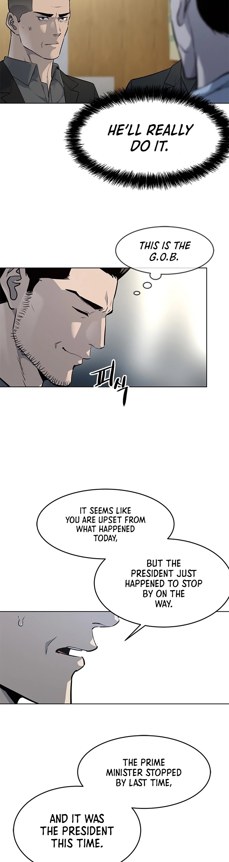 God Of Blackfield chapter 121 page 19