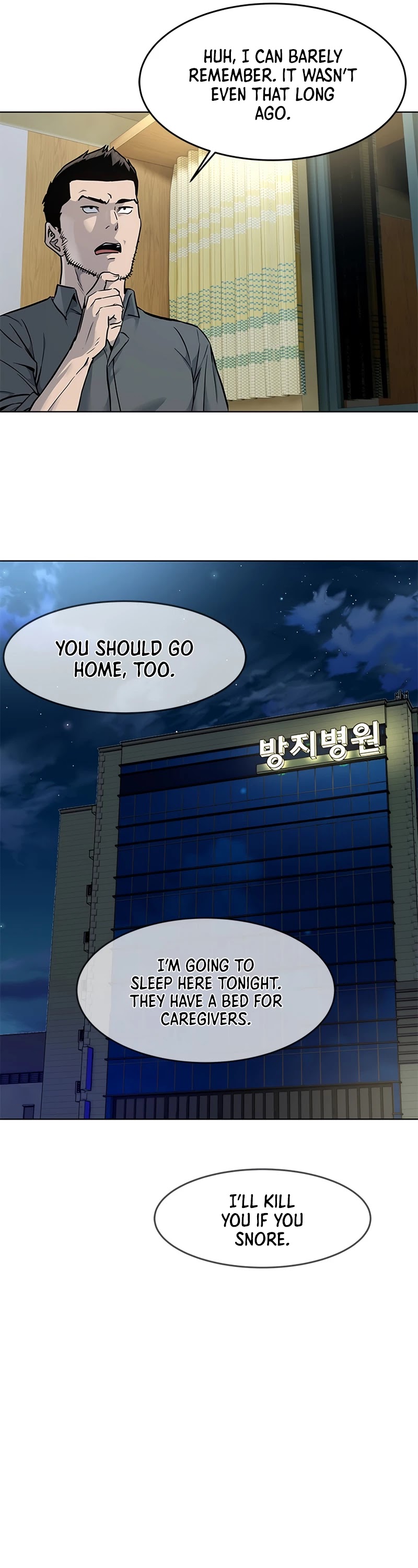 God Of Blackfield chapter 121 page 38