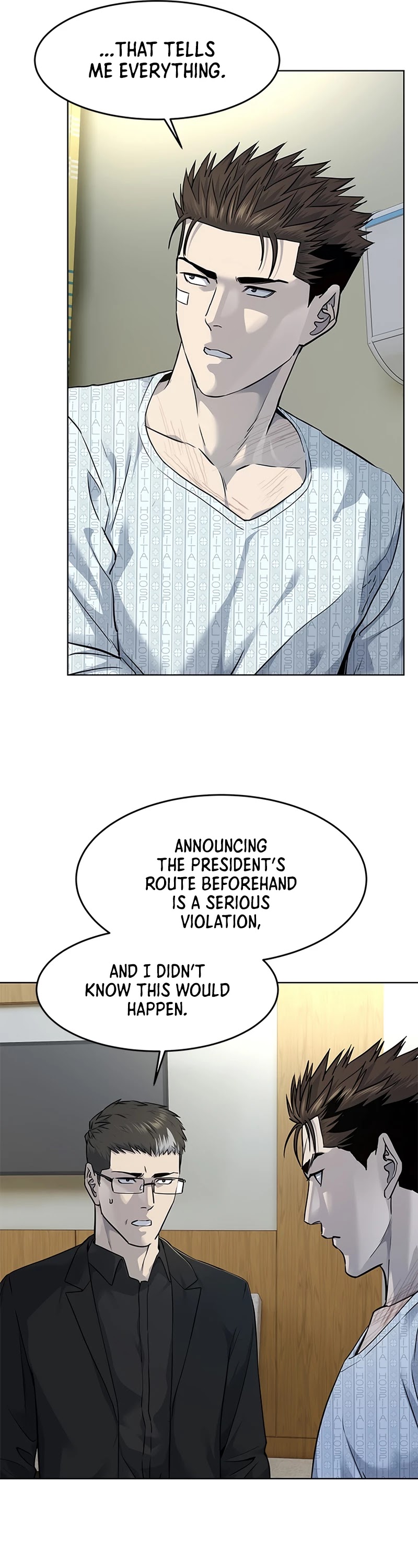 God Of Blackfield chapter 121 page 7