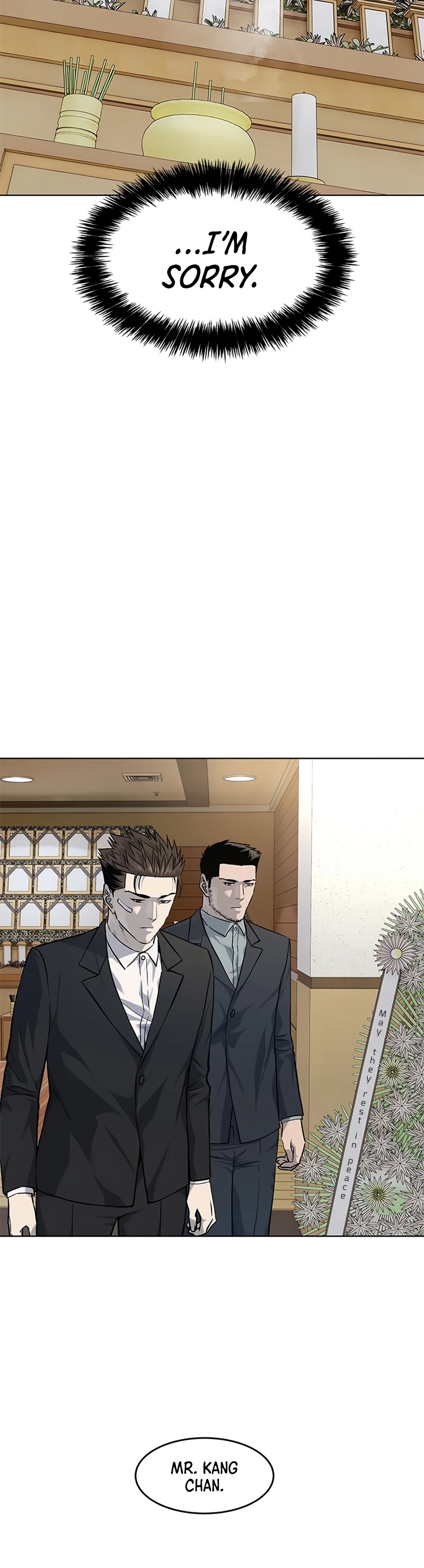 God Of Blackfield chapter 122 page 16