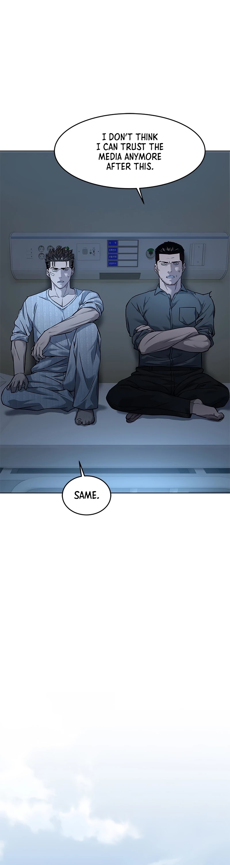 God Of Blackfield chapter 122 page 2