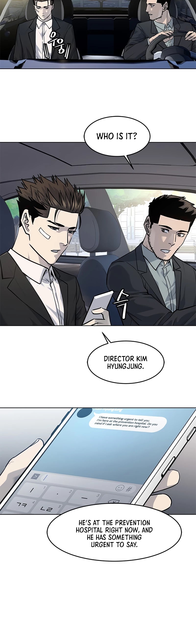 God Of Blackfield chapter 122 page 24