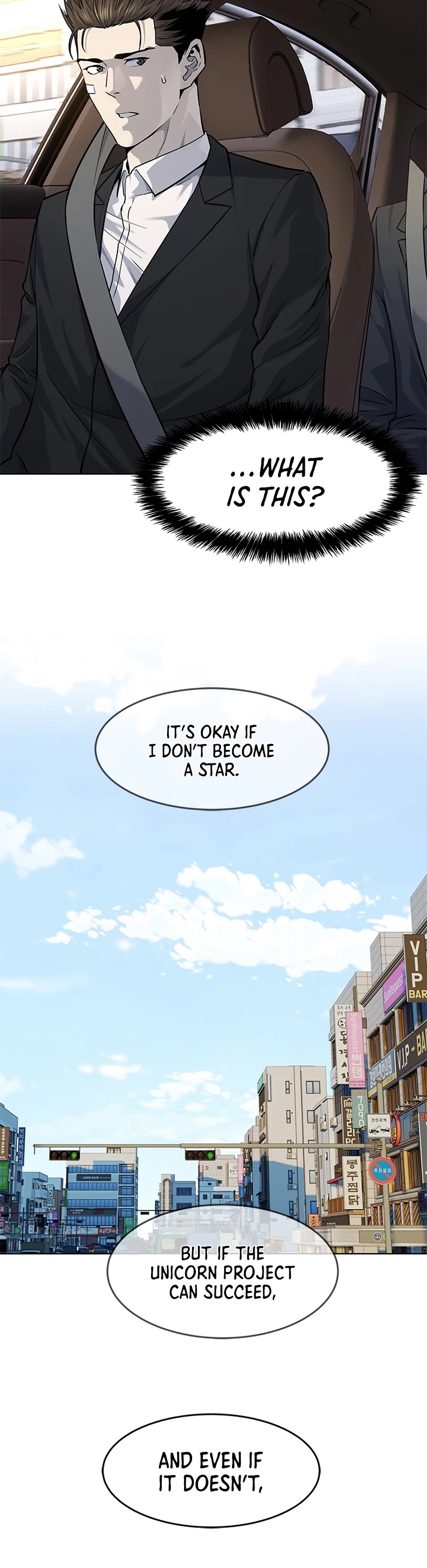 God Of Blackfield chapter 122 page 33