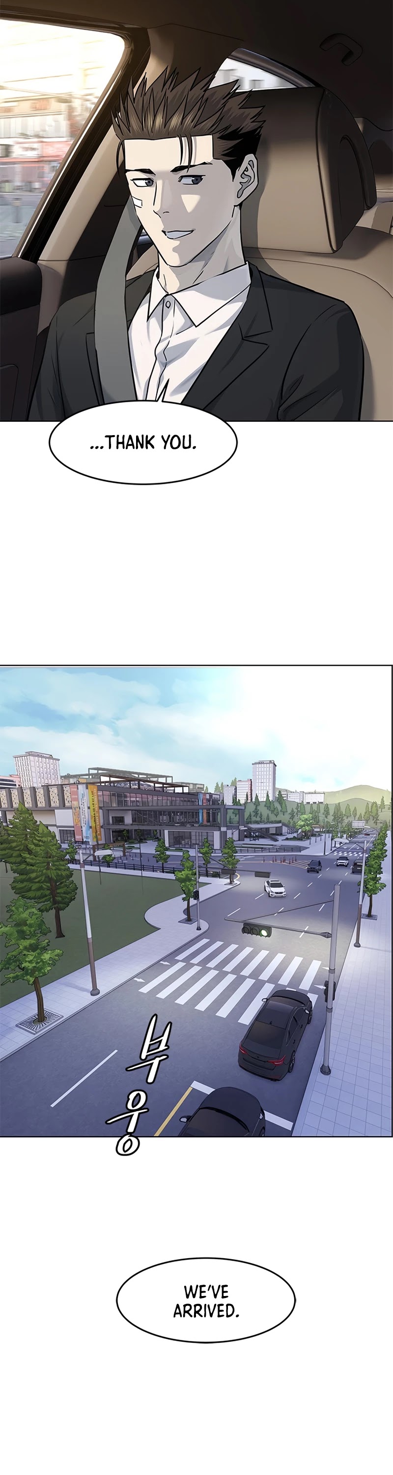 God Of Blackfield chapter 122 page 35