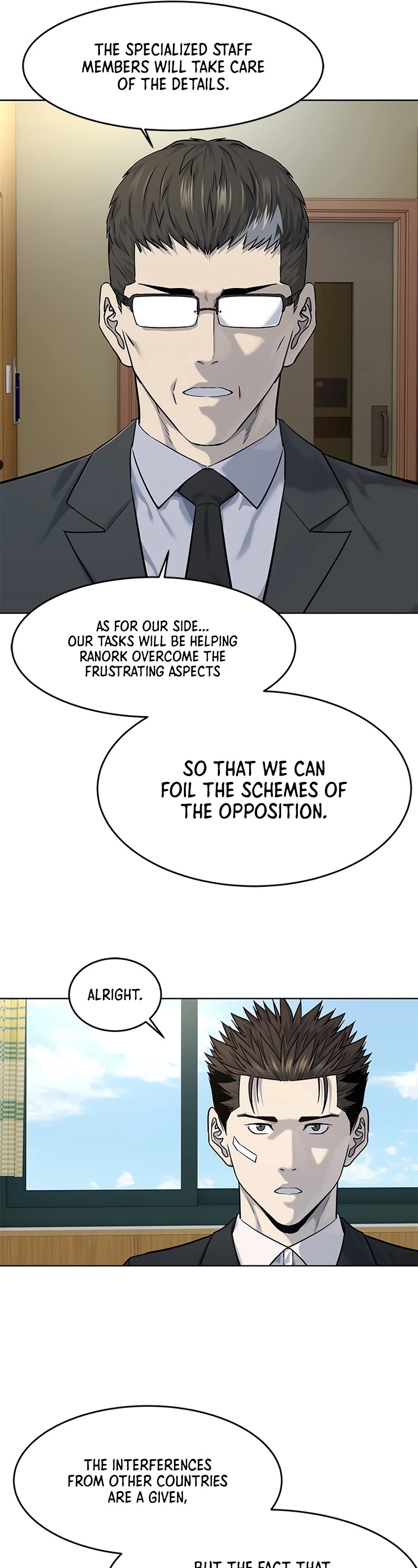 God Of Blackfield chapter 123 page 18