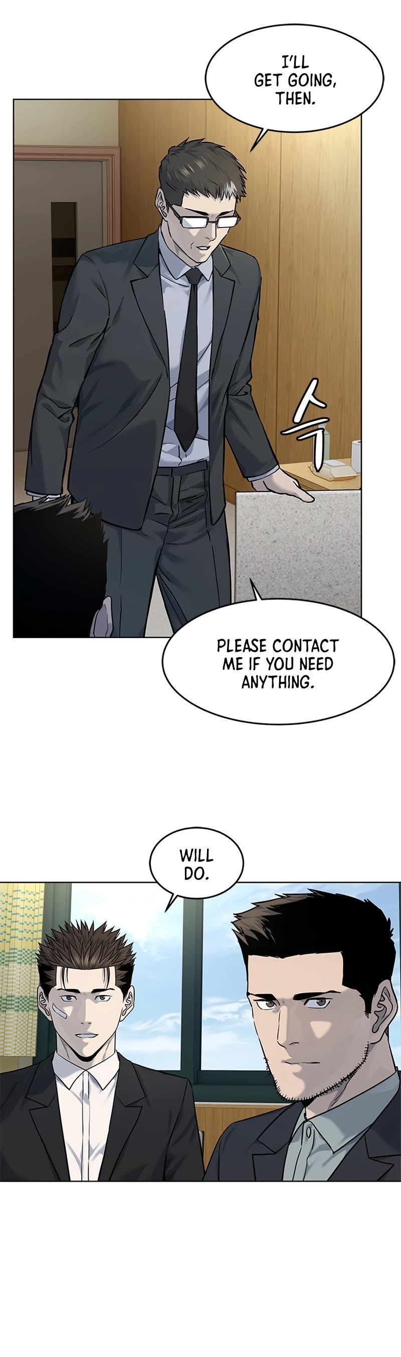 God Of Blackfield chapter 123 page 21