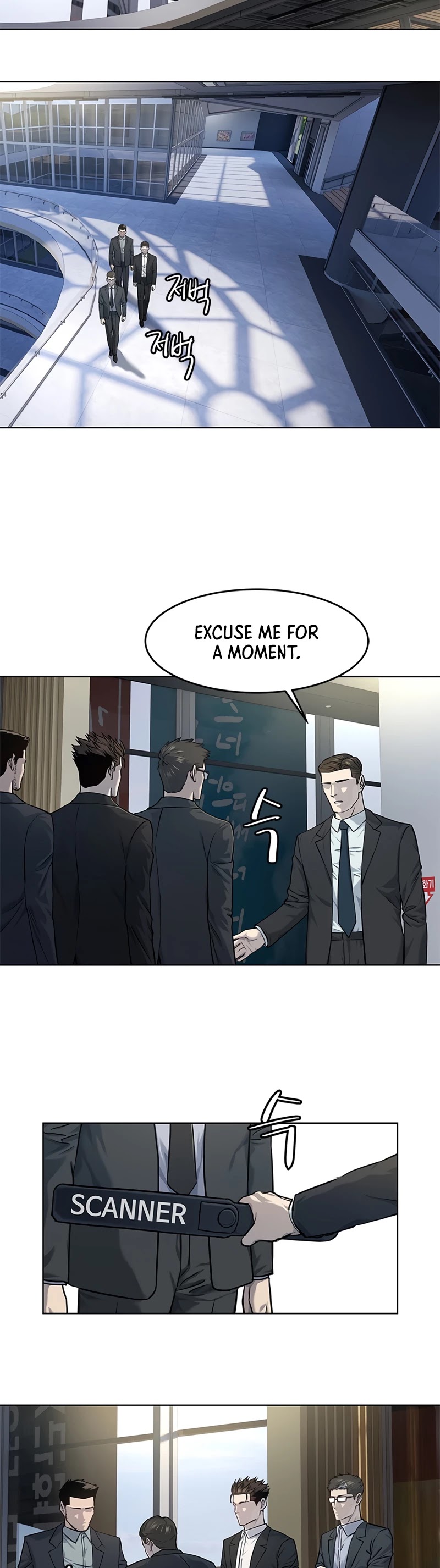 God Of Blackfield chapter 123 page 4