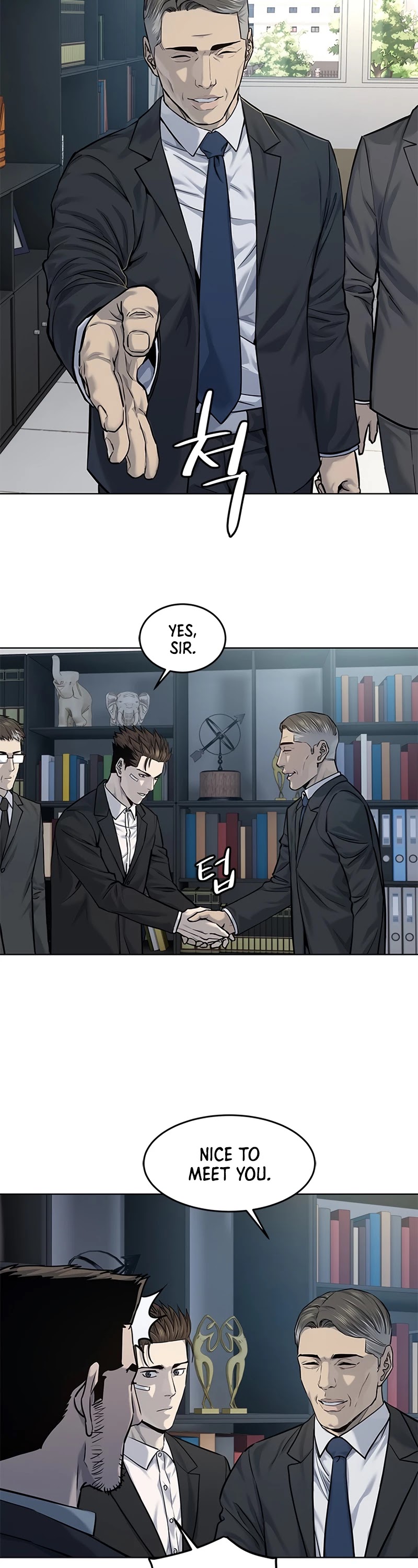 God Of Blackfield chapter 123 page 8